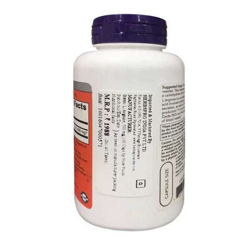 Now-L-Arginine-3.jpg